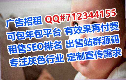 德化生子融资租赁公司